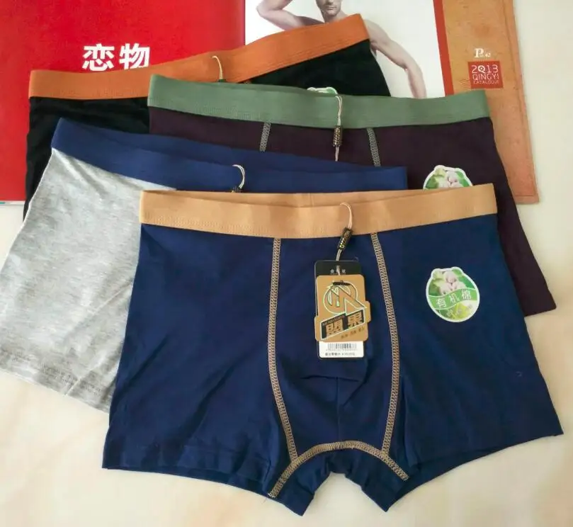 ST Striped underpants Sexy Mens Boxer man boxer brand cotton boxers men's shorts underwear boxershorts men
ST Striped underpants Sexy Mens Boxer man boxer brand cotton boxers men's shorts underwear boxershorts men