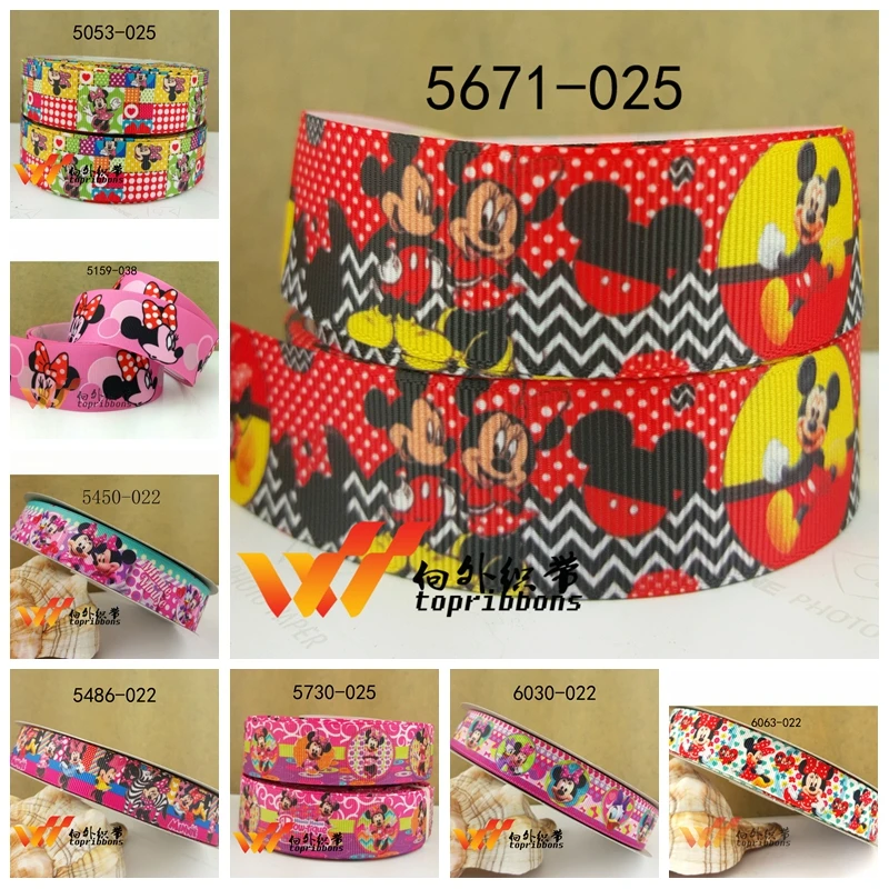 Free shipping 2017 new arrival ribbons Hair Accessories ribbon 10 yards printed grosgrain ribbons 5159
Free shipping 2017 new arrival ribbons Hair Accessories ribbon 10 yards printed grosgrain ribbons 5159