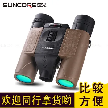 

Binoculars 10x25 Hunting Telescope rangefinder laser distance meter HD Military with Reticle for Measuring Outdoor Sports Army