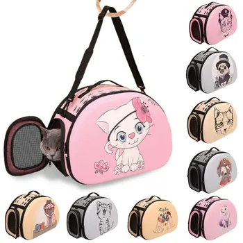 3D Cartoon Cat Pattern Dog Carrier Bag Portable Cats Handbag Foldable Travel Bag Puppy Carrying Shoulder Pet Bags EVA Floding
3D Cartoon Cat Pattern Dog Carrier Bag Portable Cats Handbag Foldable Travel Bag Puppy Carrying Shoulder Pet Bags EVA Floding