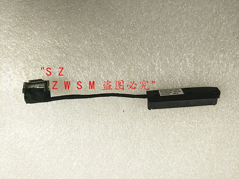 1 шт.-3 шт., новинка, кабель для ноутбука HDD, драйвер для жесткого диска, подключение провода/линии для HP DV4-5000 5102TX 5113TX 5109TX 5113T 1414-070T000
1 шт.-3 шт., новинка, кабель для ноутбука HDD, драйвер для жесткого диска, подключение провода/линии для HP DV4-5000 5102TX 5113TX 5109TX 5113T 1414-070T000