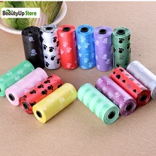 10 rolls 150pcs Degradable Pet Dog Waste Poop Bag Garbage Organizer With Paw Printing Doggy Bag