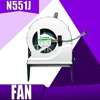 XinKaidi CPU Fan For ASUS N551 N551J N551JK N551JM N551JV N551JX N551JK N551JQ G58 G58J cpu cooling fanCooler MF75090V1-C330-S9A
XinKaidi CPU Fan For ASUS N551 N551J N551JK N551JM N551JV N551JX N551JK N551JQ G58 G58J cpu cooling fanCooler MF75090V1-C330-S9A