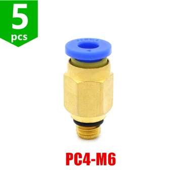 SWMAKER 5pcs PC4-M6 Pneumatic quick plug Hot end Remote extruder Brass connector for 3D printer accessories
SWMAKER 5pcs PC4-M6 Pneumatic quick plug Hot end Remote extruder Brass connector for 3D printer accessories