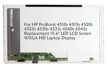 For HP ProBook 4510s 4515s 4520s 4525s 4530s 4535s 4540s 4545s Replacement 15.6" LED LCD Screen WXGA HD Laptop Display
For HP ProBook 4510s 4515s 4520s 4525s 4530s 4535s 4540s 4545s Replacement 15.6" LED LCD Screen WXGA HD Laptop Display