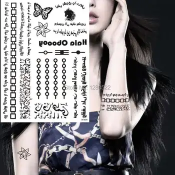 2sheets Waterproof Temporary Arabic Tattoo Sticker Black Tatuagem Temporaria Large Size 20.5x14.5cm
2sheets Waterproof Temporary Arabic Tattoo Sticker Black Tatuagem Temporaria Large Size 20.5x14.5cm