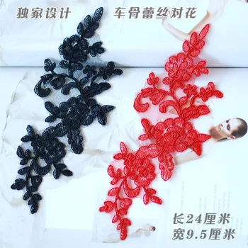 Handmade Red/Black Cloth Patch Embroidery, Corded Lace Applique Patch, Embroidery Lace Motif For Sewing Wedding Dress
Handmade Red/Black Cloth Patch Embroidery, Corded Lace Applique Patch, Embroidery Lace Motif For Sewing Wedding Dress