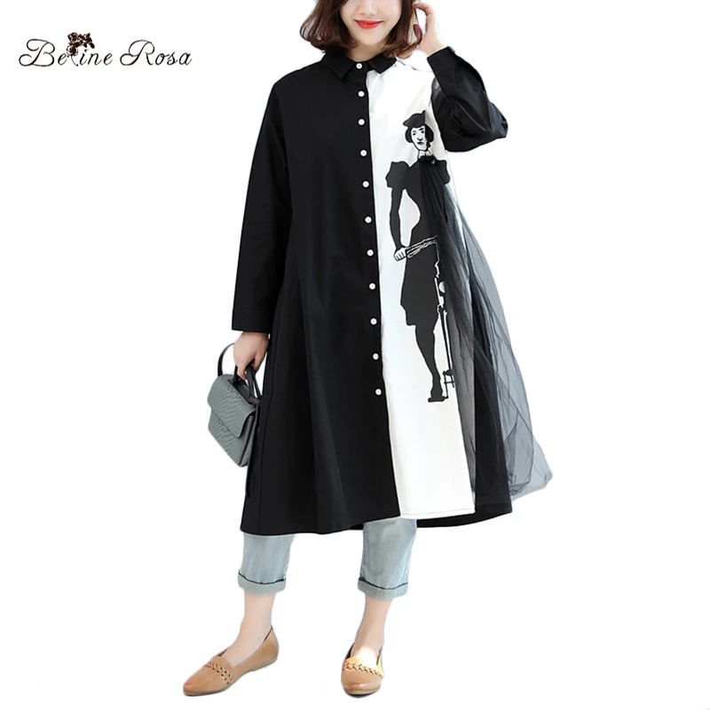 BelineRosa 2018 Women's Shirts Blouse European Style Black White Hit Color Fashion Long Blouse Women Female HS000594
BelineRosa 2018 Women's Shirts Blouse European Style Black White Hit Color Fashion Long Blouse Women Female HS000594