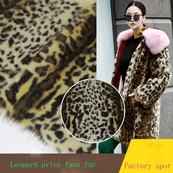 Faux fur Leopard print faux fur velvet Spot Fashion plush clothing bag prop fabric
Faux fur Leopard print faux fur velvet Spot Fashion plush clothing bag prop fabric