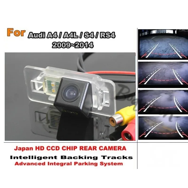 For Audi A4 A4L S4 RS4 2009 ~ 2014 Smart Tracks Chip Camera / HD CCD Intelligent Dynamic Parking Car Rear View Camera
For Audi A4 A4L S4 RS4 2009 ~ 2014 Smart Tracks Chip Camera / HD CCD Intelligent Dynamic Parking Car Rear View Camera