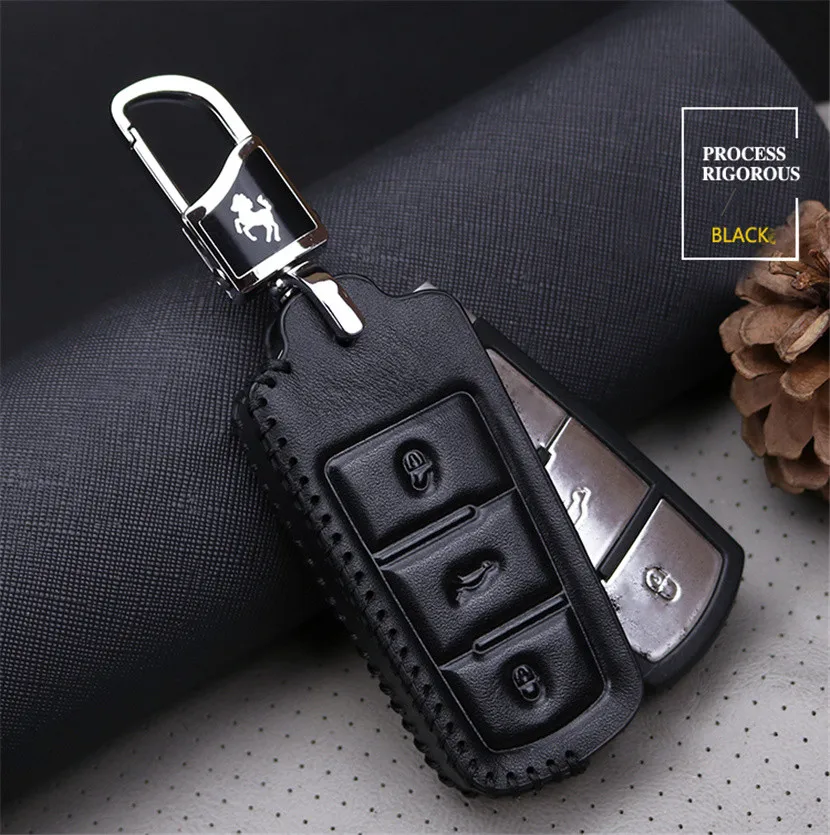 Key Case Cover Chain For VW (11)
