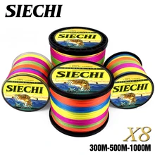 Strong Fishing Line 100% PE Braided Line 20lb 30lb 40lb 50lb 60lb 60lb 88lb 8 Threads Multifilament Line for Sea Fishing
Strong Fishing Line 100% PE Braided Line 20lb 30lb 40lb 50lb 60lb 60lb 88lb 8 Threads Multifilament Line for Sea Fishing
