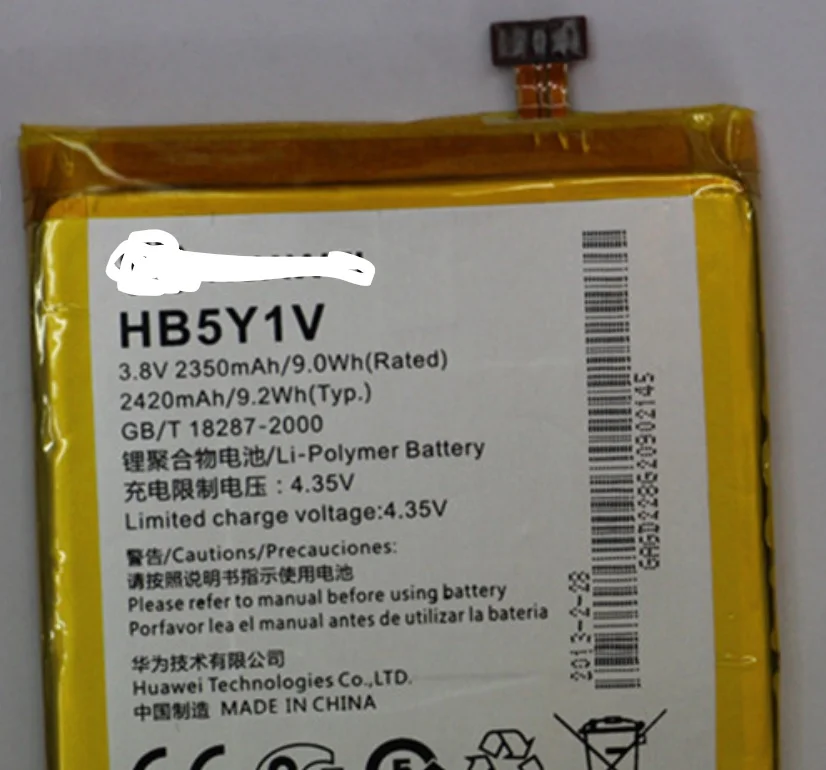 3 8 V 2350mAh HB5Y1V для батареи Huawei ASCEND P2 | Мобильные телефоны и аксессуары
