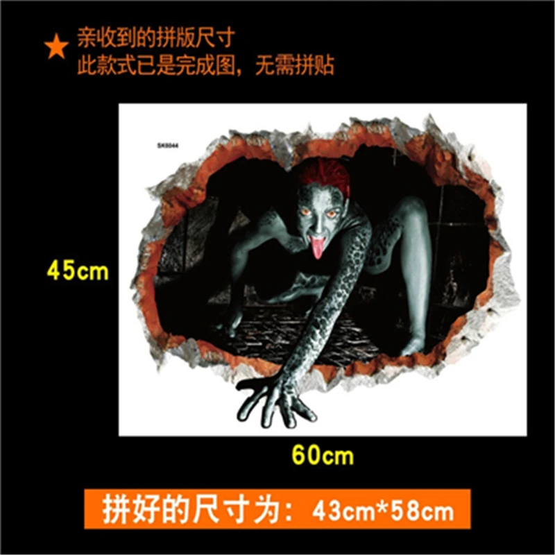ZYPB-SK6044-NN