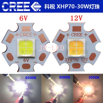 CREE XHP70 6500K Cool White 5000K Neutral White 3000K Warm White LED Emitter 6V 12V with 20mm Cooper PCB
CREE XHP70 6500K Cool White 5000K Neutral White 3000K Warm White LED Emitter 6V 12V with 20mm Cooper PCB
