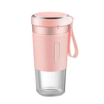 Hot Household Mini Portable Wireless Fruite Vegetable Food Blender High Quality Juicers
Hot Household Mini Portable Wireless Fruite Vegetable Food Blender High Quality Juicers