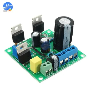 1969 TIP41C Mono Amplifier Board 20W DC 12 -30V Class A Audio Speaker Modulo Amplificador Volume Control Adjustable Resistance
1969 TIP41C Mono Amplifier Board 20W DC 12 -30V Class A Audio Speaker Modulo Amplificador Volume Control Adjustable Resistance