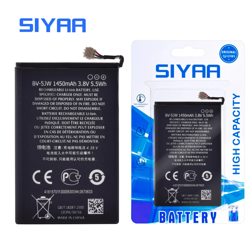 SIYAA Phone Battery BV-5JW BL-5J BL-5C BL-5B For Nokia C2-01 N70 N72 C2-02 5070 Lumia 800 800C N9 N9-00 520 5230 BV5JW Bateria
SIYAA Phone Battery BV-5JW BL-5J BL-5C BL-5B For Nokia C2-01 N70 N72 C2-02 5070 Lumia 800 800C N9 N9-00 520 5230 BV5JW Bateria