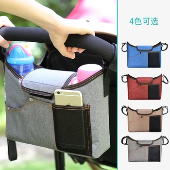 Multifunction Baby Carriage Bag Shopping Baby Stroller Accessories Baby Stroller Accessories Pushchair Car Carriage Stroller
Multifunction Baby Carriage Bag Shopping Baby Stroller Accessories Baby Stroller Accessories Pushchair Car Carriage Stroller