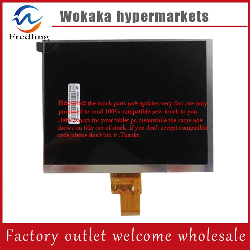 

LCD Display Matrix inner Screen Panel Replacement 8" Prestigio PMP7480D3G_QUAD MULTIPAD 4 ULTIMATE 8.0 3G TABLET Free Shipping