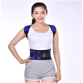 Top Adjustable MagneticPosture Corrector Back Corset Belt Straightener Brace Shoulder Corrector De Postura Braces Supports
Top Adjustable MagneticPosture Corrector Back Corset Belt Straightener Brace Shoulder Corrector De Postura Braces Supports