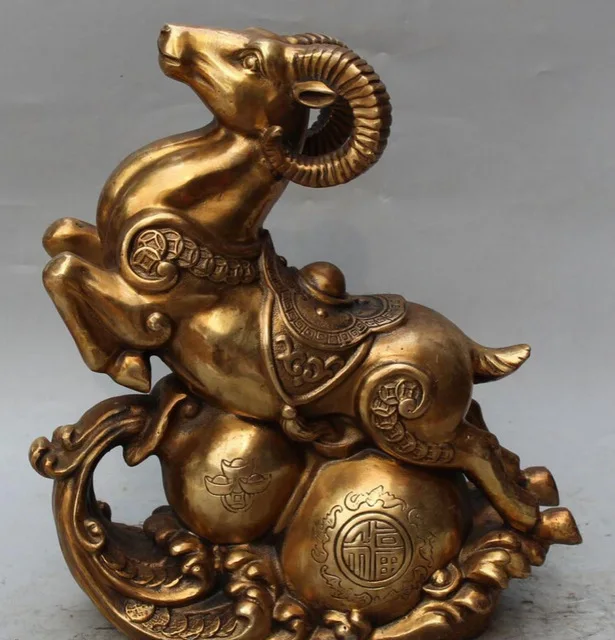 Gilt 12"Chinese Bronze Fengshui Zodiac Year Sheep Goat Wealth Yuanbao Calabash Statue Art Bronze sculpture home decoration
Gilt 12"Chinese Bronze Fengshui Zodiac Year Sheep Goat Wealth Yuanbao Calabash Statue Art Bronze sculpture home decoration