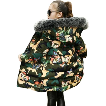 2019 New Kids Girls Winter Jackets Coat for Girls Clothes Children Camouflage Hooded Warm coats Girl Outerwear thick Jackets
2019 New Kids Girls Winter Jackets Coat for Girls Clothes Children Camouflage Hooded Warm coats Girl Outerwear thick Jackets