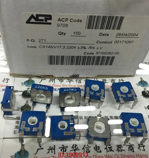 1pcs/lot Japan ALPS 142 vertical 4 feet A10K volume potentiometer 103A innovative T3 wire potentiometer
1pcs/lot Japan ALPS 142 vertical 4 feet A10K volume potentiometer 103A innovative T3 wire potentiometer