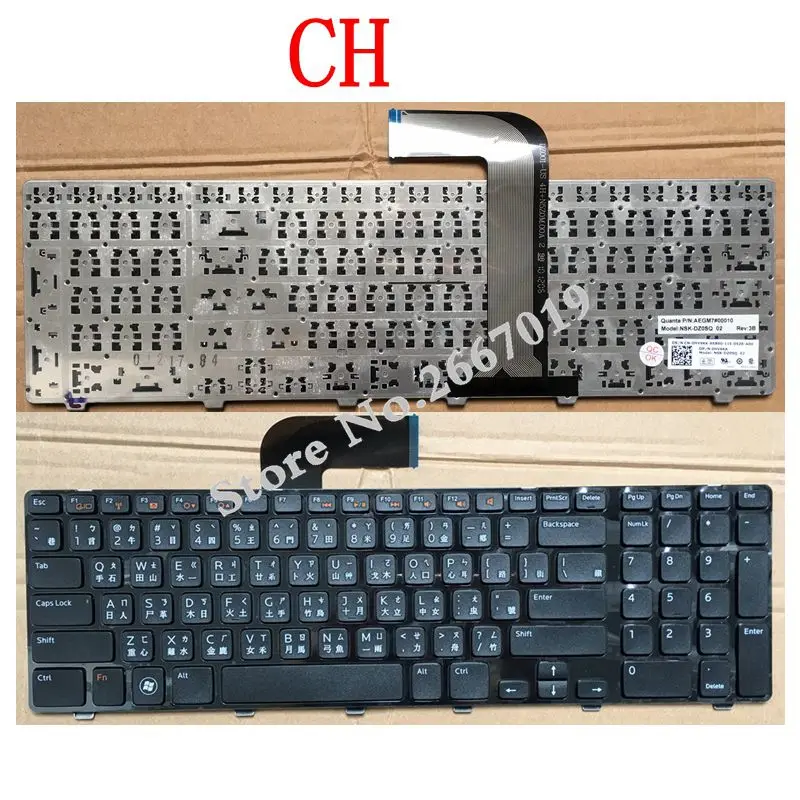 Новая запасная Клавиатура для ноутбука DELL N7110 17R 7110 L702X Vostro 3750 5720 7720 NSK-DZ2BQ
Новая запасная Клавиатура для ноутбука DELL N7110 17R 7110 L702X Vostro 3750 5720 7720 NSK-DZ2BQ
