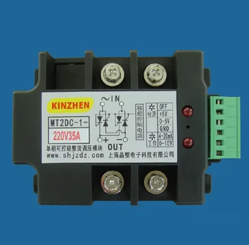 Fully Isolated Single-phase Bridge Type Full Control Rectifier Module Thyristor DC Voltage Regulation Module MT2DC-1-220V35A
Fully Isolated Single-phase Bridge Type Full Control Rectifier Module Thyristor DC Voltage Regulation Module MT2DC-1-220V35A