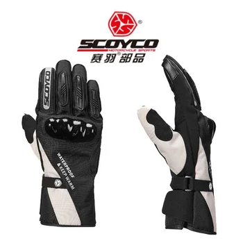 Knight riding equipment SCOYCO Winter Motocross waterproof warm Motorcycle gloves touch screen motorbike racing glove hand cap
Knight riding equipment SCOYCO Winter Motocross waterproof warm Motorcycle gloves touch screen motorbike racing glove hand cap