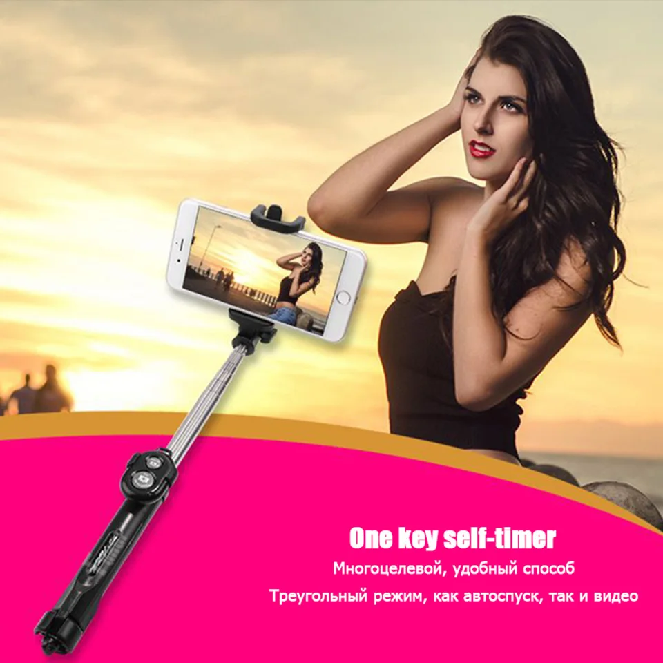 FGHGF Handheld mini Tripod Phone selfie stick Bluetooth Shutter Remote Controller Foldable Wireless for iPhone Selfie Stick