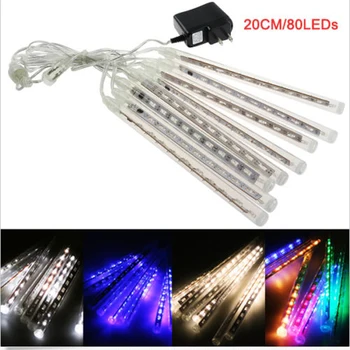 Waterproof LED christmas lights 8pcs/set 20cm 30cm 50cm Meteor Shower Rain Led Tube Light for christmas decoration outdoor
Waterproof LED christmas lights 8pcs/set 20cm 30cm 50cm Meteor Shower Rain Led Tube Light for christmas decoration outdoor