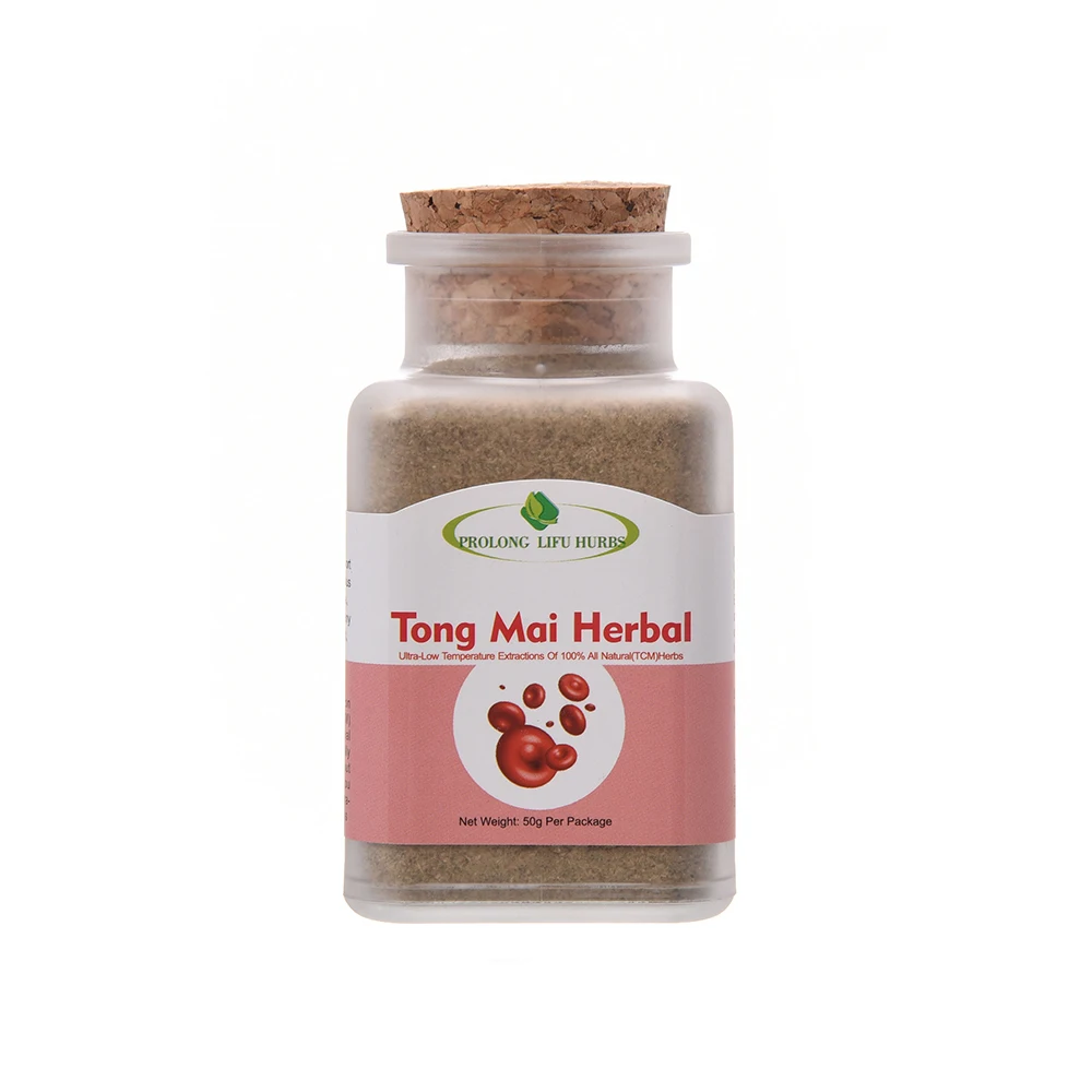 Prolong Lifu Tong Mai Herbal Cure Hypertension and High Blood Cholesterol Blood Pressure
Prolong Lifu Tong Mai Herbal Cure Hypertension and High Blood Cholesterol Blood Pressure