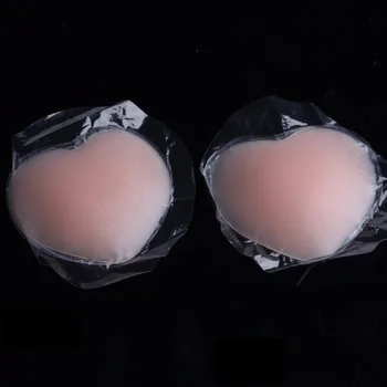 Fashion Saxy Women Push up Self-Adhesive Silicone Breast Nipple Cover Bra Pasties Pad
Fashion Saxy Women Push up Self-Adhesive Silicone Breast Nipple Cover Bra Pasties Pad
