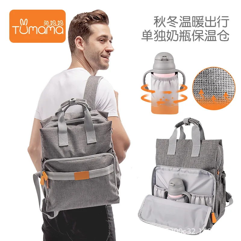 Free shipping Fashion Mummy Maternity Bag Multi-function Diaper Bag Backpack Nappy Baby Bag with Stroller Straps for Baby Care
Free shipping Fashion Mummy Maternity Bag Multi-function Diaper Bag Backpack Nappy Baby Bag with Stroller Straps for Baby Care