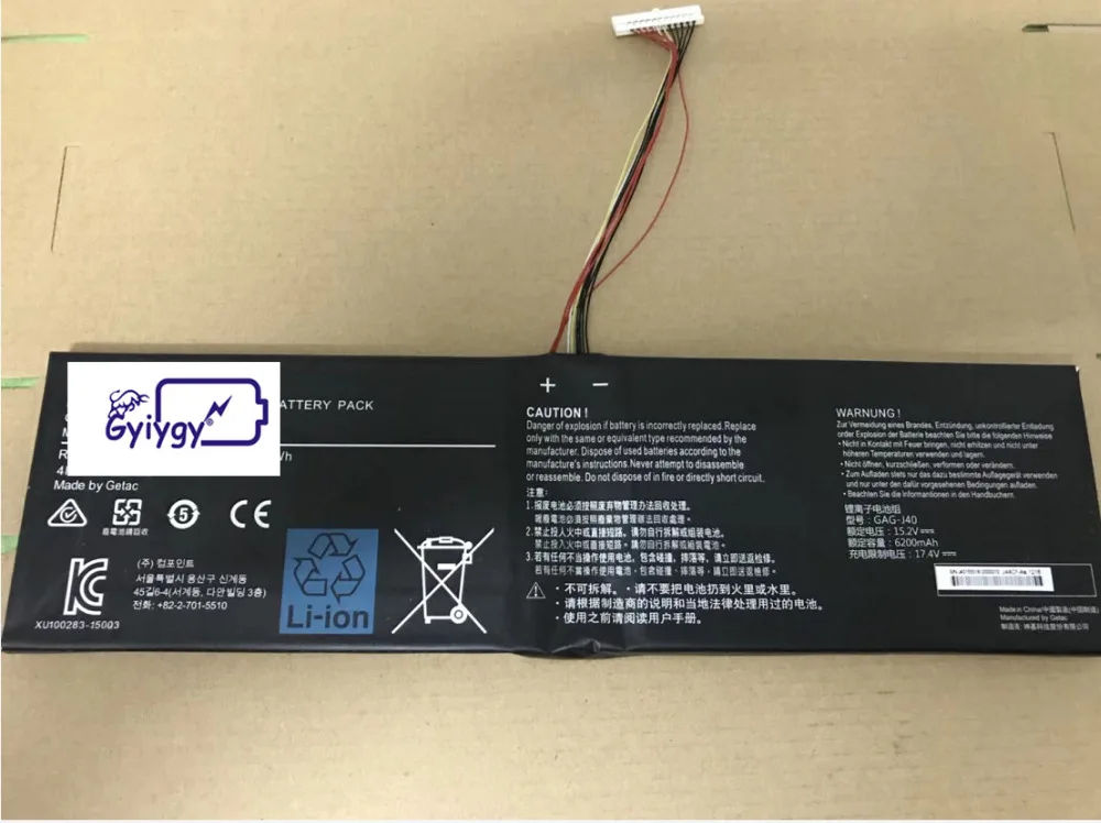 Новый 15 2 в 8 ячеек GAG-J40 541387460003 аккумуляторная батарея для ноутбука Для Gigabyte Aero14 V7