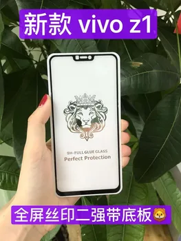 For Vivo Z1 Full Glue Tempered Glass Screen Protector For Vivo Z1 9H 3D Full Cover Anti-scratch Screen Protector Film
For Vivo Z1 Full Glue Tempered Glass Screen Protector For Vivo Z1 9H 3D Full Cover Anti-scratch Screen Protector Film
