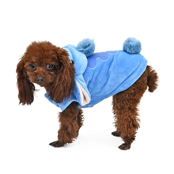 Pet Cute Clothes Dog Cat Coat With 2 Legs Cartoon-Design Warm Soft Puppy Kitten Hoodies Close Skin Breathable Festival Costume
Pet Cute Clothes Dog Cat Coat With 2 Legs Cartoon-Design Warm Soft Puppy Kitten Hoodies Close Skin Breathable Festival Costume