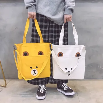 Fashion Cartoon Embroidery Women Canvas Handbags Messenger Bags 2019 New Female Students School Bags Shoulder Bags
Fashion Cartoon Embroidery Women Canvas Handbags Messenger Bags 2019 New Female Students School Bags Shoulder Bags