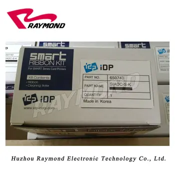 Original IDP Smart Series ID Card Printers Black Monochrome Ribbons - 1200 Prints ,650740 SIADC-S-K ribbon
Original IDP Smart Series ID Card Printers Black Monochrome Ribbons - 1200 Prints ,650740 SIADC-S-K ribbon