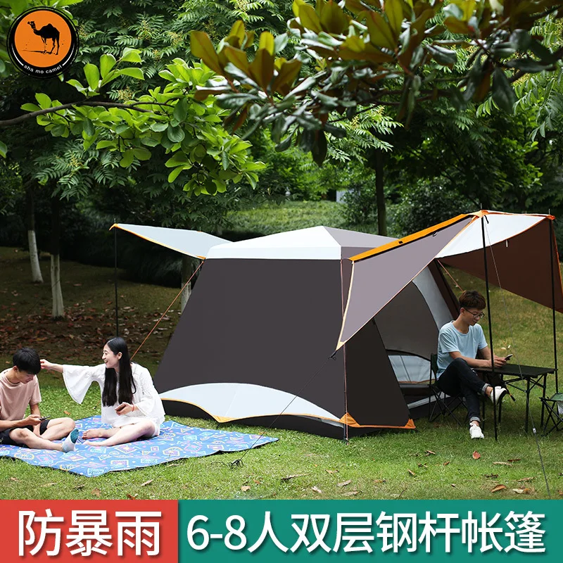Automatic speed open double deck outdoor, 3 people, 4 people, 5 people, 6 people travel camping, waterproof and anti ultraviolet
Automatic speed open double deck outdoor, 3 people, 4 people, 5 people, 6 people travel camping, waterproof and anti ultraviolet