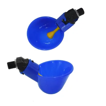 3 pcs Automatic Quail Drinker Chicken Waterer Bowl With Yellow Nipple Farm poultry drinking water system Poultry supplies
3 pcs Automatic Quail Drinker Chicken Waterer Bowl With Yellow Nipple Farm poultry drinking water system Poultry supplies