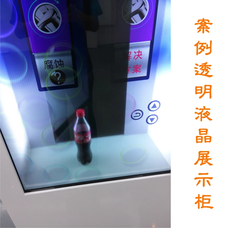 LCD transparent display cabinet | Мебель