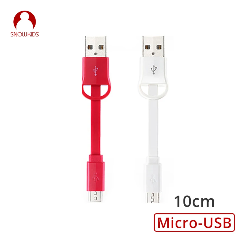 Snowkids Android Micro USB Cable Fast Charge 10cm Short for Battery Bank Power Bank Each Color One Piece 2pcs/Pack
Snowkids Android Micro USB Cable Fast Charge 10cm Short for Battery Bank Power Bank Each Color One Piece 2pcs/Pack