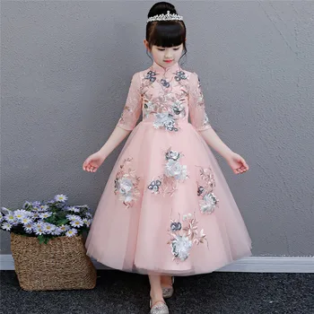 2019 New Luxury Embroidery Flowers Children Girls Birthday Wedding Party Princess Lace Dress Kids Teens Piano Host Prom Dress
2019 New Luxury Embroidery Flowers Children Girls Birthday Wedding Party Princess Lace Dress Kids Teens Piano Host Prom Dress