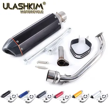 Motorcycle Scooter Modified muffler exhaust GY6 125 150cc contact middle pipe Full System 157qmj 152qmi 4 Stroke engine Slip On
Motorcycle Scooter Modified muffler exhaust GY6 125 150cc contact middle pipe Full System 157qmj 152qmi 4 Stroke engine Slip On