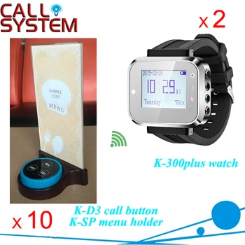 Restaurant equipment Waiter Pager Calling Service 10 button with food menu holder 2 wrist watch CE passed
Restaurant equipment Waiter Pager Calling Service 10 button with food menu holder 2 wrist watch CE passed