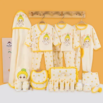 21pcs/set Baby Clothes set Animal Print Newborn Boys Girls Soft cotton baby girl sets gift sets infant clothing boy cute suit
21pcs/set Baby Clothes set Animal Print Newborn Boys Girls Soft cotton baby girl sets gift sets infant clothing boy cute suit