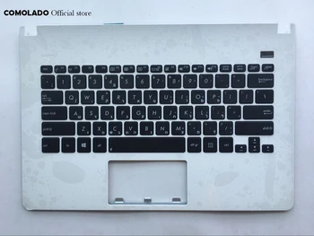 HB Hebrew Keyboard with C shell For ASUS X301 X301A X301EI X301EB X301U HB Layout
HB Hebrew Keyboard with C shell For ASUS X301 X301A X301EI X301EB X301U HB Layout